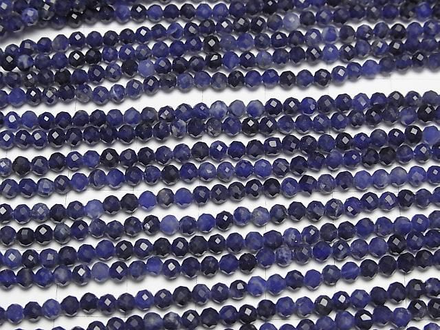 【動画】【素晴らしい輝き】ソーダライトAAA ラウンドカット3mm 1連(約37cm) サムネイル3