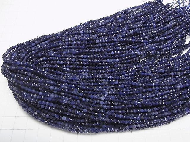 【動画】【素晴らしい輝き】ソーダライトAAA ラウンドカット3mm 1連(約37cm) サムネイル4