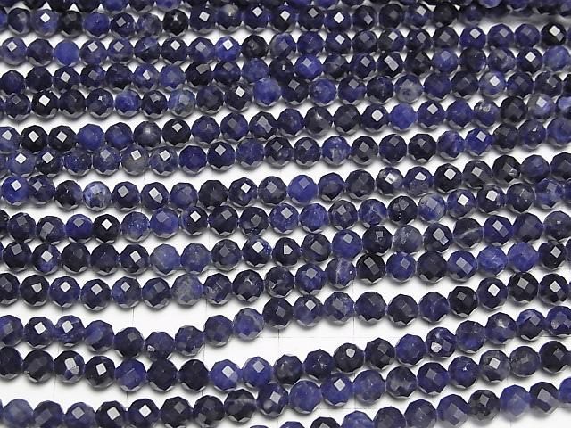 【動画】【素晴らしい輝き】ソーダライトAAA- ラウンドカット4.5mm 1連(約37cm) サムネイル3