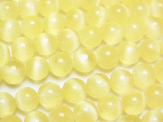 セレナイト(ジプサム) ラウンド6mm 【イエロー】 1連(約37cm)｜天然石