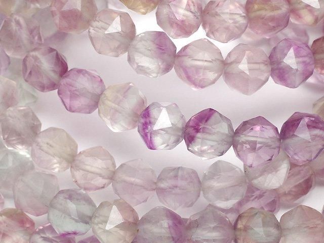 【動画】パープルフローライトAAA スターラウンドカット7mm 【パステルカラー】 1連(ブレス)の画像