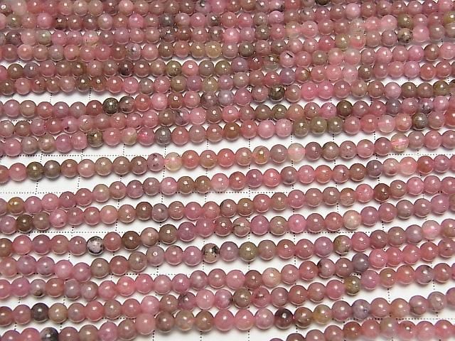 ��ư��ۥ����ɥʥ���AA+ �饦���4.5mm 1Ϣ(��37cm)�β���-3