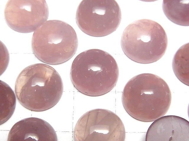 【動画】ディープローズクォーツAA ラウンド カボション12×12mm 2個 サムネイル2
