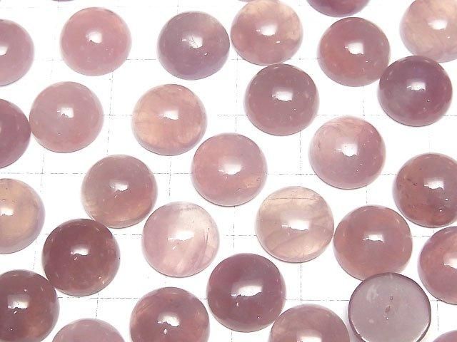 【動画】ディープローズクォーツAA ラウンド カボション12×12mm 2個 サムネイル3