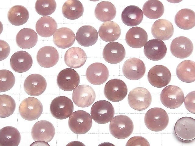 【動画】ディープローズクォーツAA ラウンド カボション12×12mm 2個 サムネイル4