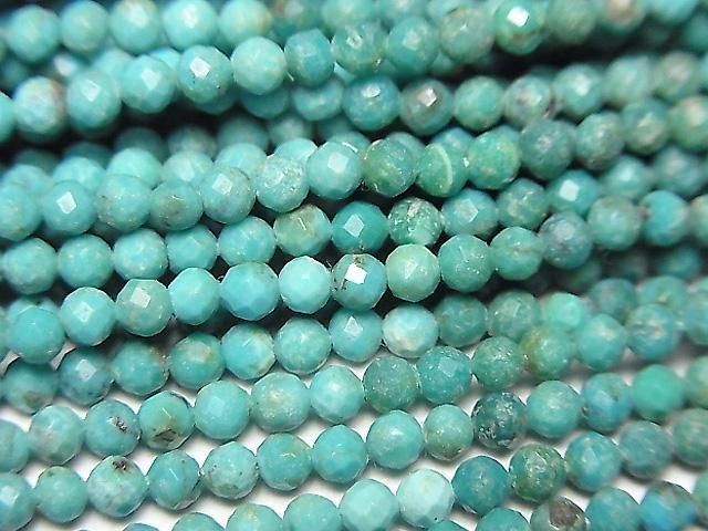 【動画】【素晴らしい輝き】アリゾナ産キングマンターコイズAA++ ラウンドカット2.5mm 半連/1連(約30cm)の画像