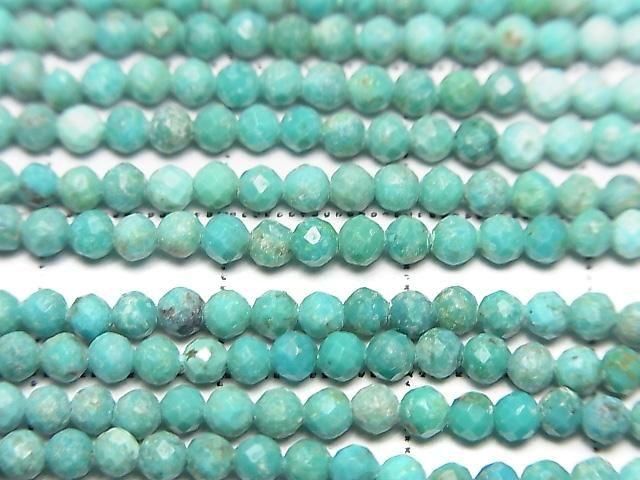 【動画】【素晴らしい輝き】アリゾナ産キングマンターコイズAA++ ラウンドカット2.5mm 半連/1連(約30cm) サムネイル2