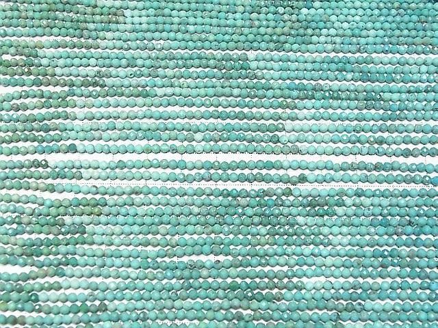 【動画】【素晴らしい輝き】アリゾナ産キングマンターコイズAA++ ラウンドカット2.5mm 半連/1連(約30cm) サムネイル3