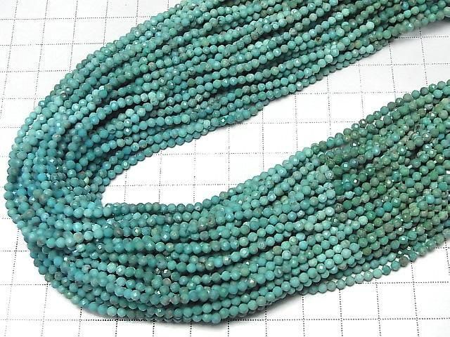 【動画】【素晴らしい輝き】アリゾナ産キングマンターコイズAA++ ラウンドカット2.5mm 半連/1連(約30cm) サムネイル4