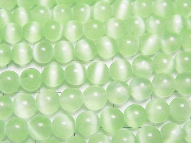 【動画】セレナイト(ジプサム) ラウンド6mm 【ライトグリーン】 1連(約37cm) サムネイル2