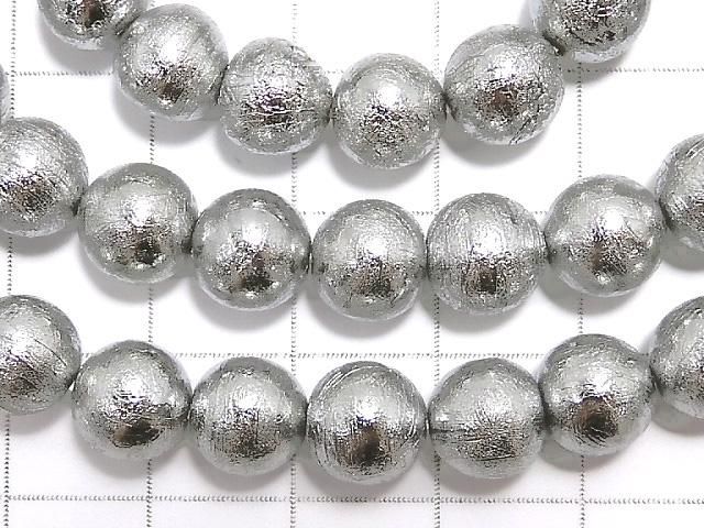 【動画】メテオライト(アルタイ隕石) ラウンド8mm 1連(ブレス) サムネイル2