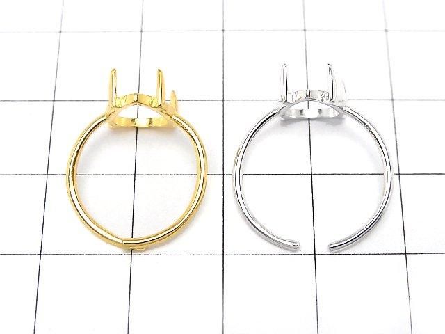 【動画】Silver925 リング空枠(爪留め)ペアシェイプ12×8mm 18KGP フリーサイズ 1個 サムネイル4