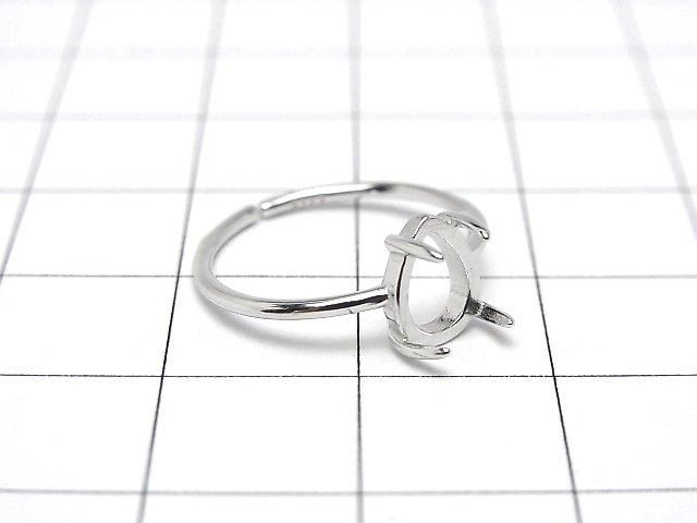 【動画】Silver925 リング空枠(爪留め)ペアシェイプ8×6mm ロジウム フリーサイズ 1個 サムネイル2