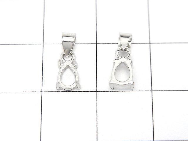 【動画】Silver925 ペンダント空枠 ペアシェイプ6×4mm ロジウム 1個 サムネイル2