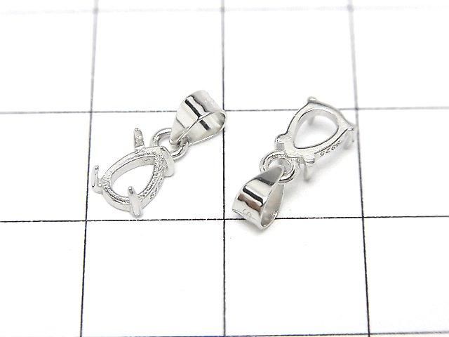 【動画】Silver925 ペンダント空枠 ペアシェイプ6×4mm ロジウム 1個 サムネイル3