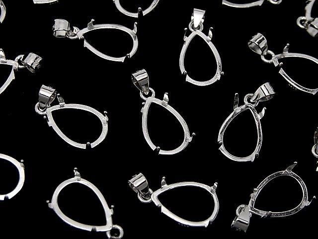 【動画】Silver925 ペンダント空枠 ペアシェイプ12×8mm ロジウム 1個の画像