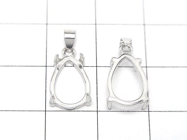 【動画】Silver925 ペンダント空枠 ペアシェイプ12×8mm ロジウム 1個 サムネイル2