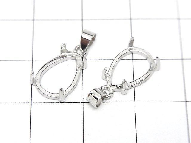 【動画】Silver925 ペンダント空枠 ペアシェイプ12×8mm ロジウム 1個 サムネイル3