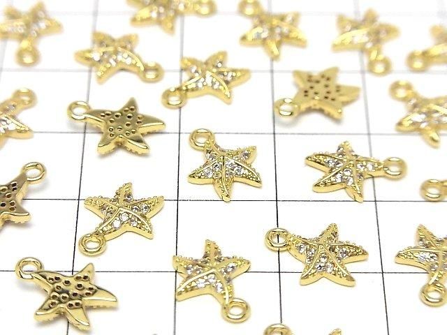 メタルパーツ チャーム10.5×8.5mm スターフィッシュ(ヒトデ) ゴールドカラー(CZ付) 2個 サムネイル3