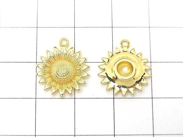 メタルパーツ フラワー(向日葵)モチーフ チャーム14.5×14.5mm ゴールドカラー 2個 サムネイル2