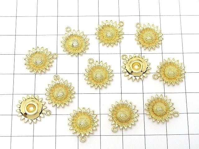 メタルパーツ フラワー(向日葵)モチーフ チャーム14.5×14.5mm ゴールドカラー 2個 サムネイル4