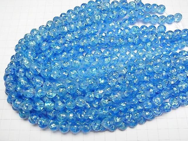 ưۤȤܶ 饦10mm ڥ֥롼ߥ饤ȥ֥롼/߸ס 1/4Ϣ~1Ϣ(34cm) ͥ4