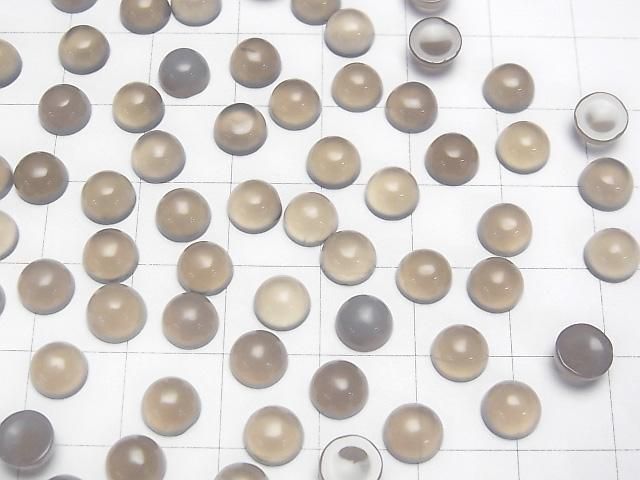 【動画】グレーオニキスAAA ラウンド カボション6×6mm 5個 サムネイル3