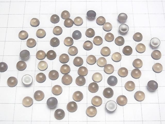 【動画】グレーオニキスAAA ラウンド カボション6×6mm 5個 サムネイル4