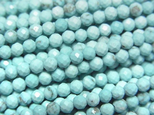 【動画】【素晴らしい輝き】マグネサイトターコイズ ラウンドカット3mm 1連(約37cm)の画像