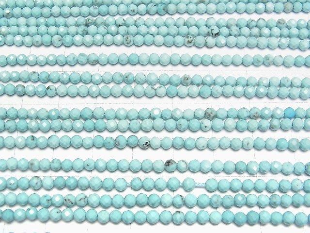 【動画】【素晴らしい輝き】マグネサイトターコイズ ラウンドカット3mm 1連(約37cm) サムネイル3