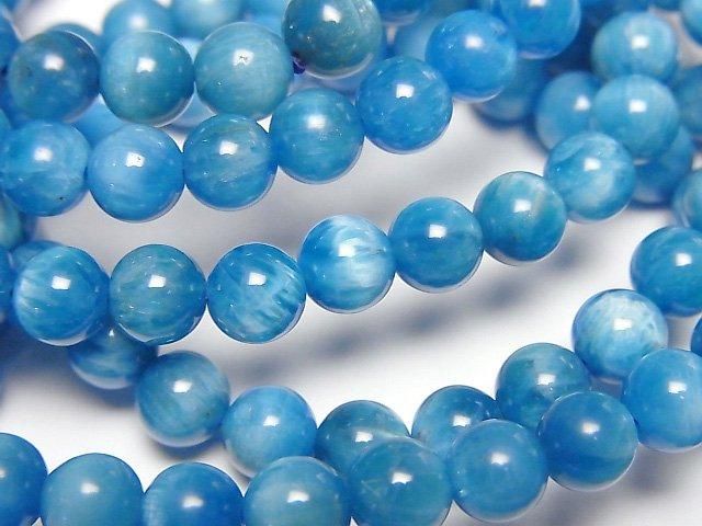 【動画】マダガスカル産ブルーアパタイトキャッツアイAA++ ラウンド6mm 1連(ブレス)の画像
