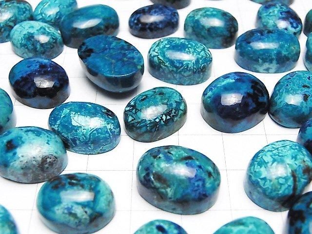 【動画】高品質クリソコラAAA オーバル カボション サイズミックス 2個 サムネイル3