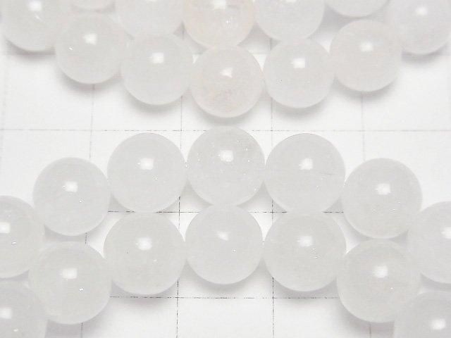 【動画】ダンビュライトAA+ ラウンド8mm 1連(ブレス) サムネイル2
