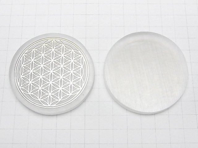 【動画】セレナイト(ジプサム) フラワーオブライフ デザイン入りフラットコイン63mm 1個 サムネイル2
