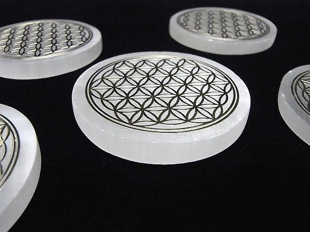 【動画】セレナイト(ジプサム) フラワーオブライフ デザイン入りフラットコイン63mm 1個 サムネイル3