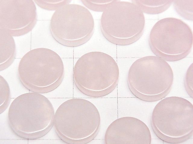 【動画】ローズクォーツAA++ 穴なしフラットコイン10×10mm 5枚 サムネイル2