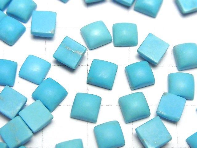 【動画】アリゾナ産フロストキングマンターコイズAAA- ルース スクエア カボション6×6mm 2個 サムネイル3