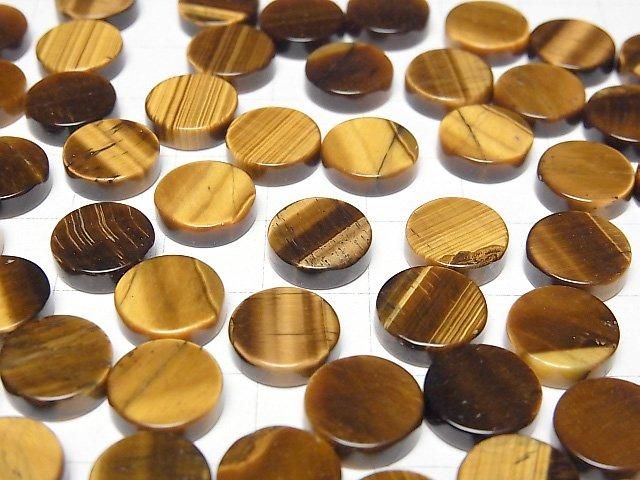 【動画】イエロータイガーアイAA++ 穴なしフラットコイン10×10mm 5枚 サムネイル3