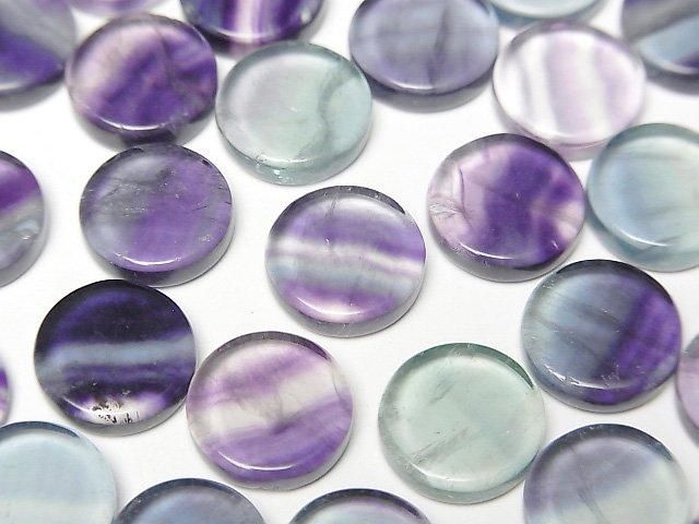 【動画】マルチカラーフローライト 穴なしフラットコイン10×10mm 5枚の画像