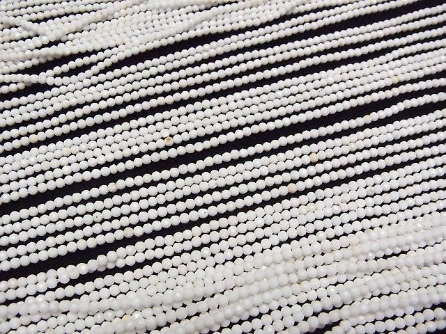 ưۡ餷ۥޥͥ ˾饦ɥå2mm 1Ϣ(36cm) ͥ3