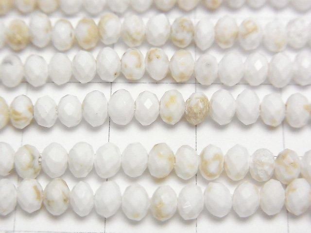 【動画】【素晴らしい輝き】マグネサイト ボタンカット4×4×3mm 1連(約37cm) サムネイル2