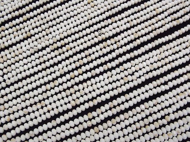【動画】【素晴らしい輝き】マグネサイト ボタンカット4×4×3mm 1連(約37cm) サムネイル3