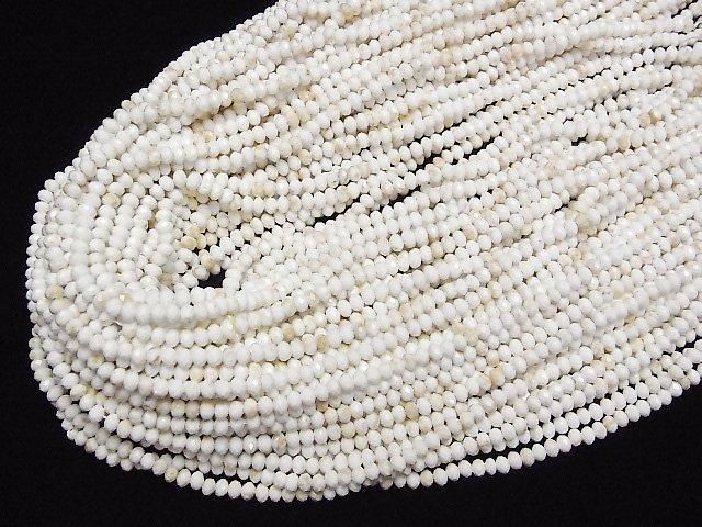 【動画】【素晴らしい輝き】マグネサイト ボタンカット4×4×3mm 1連(約37cm) サムネイル4
