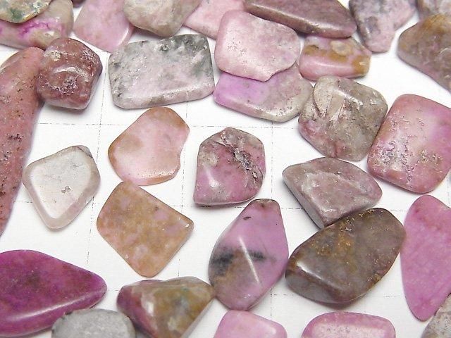 コバルトドロマイト 穴なしチップ(さざれ) 100グラム サムネイル2