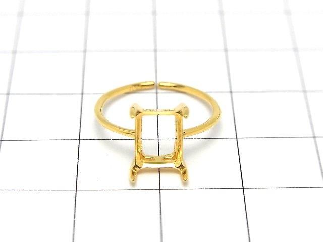 【動画】Silver925 リング空枠(爪留め)レクタングルファセットカット8×6mm 18KGP フリーサイズ 1個 サムネイル2