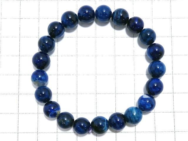 【動画】【1点もの】ラズライト ラウンド9mm 1連(ブレス) NO.54 サムネイル2