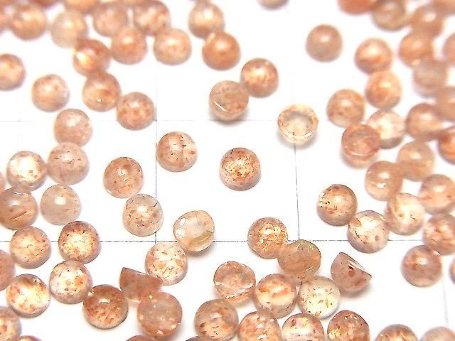 【動画】宝石質サンストーンAAA ラウンド カボション3×3mm 10個 サムネイル2
