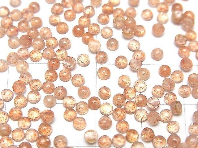 【動画】宝石質サンストーンAAA ラウンド カボション3×3mm 10個 サムネイル3