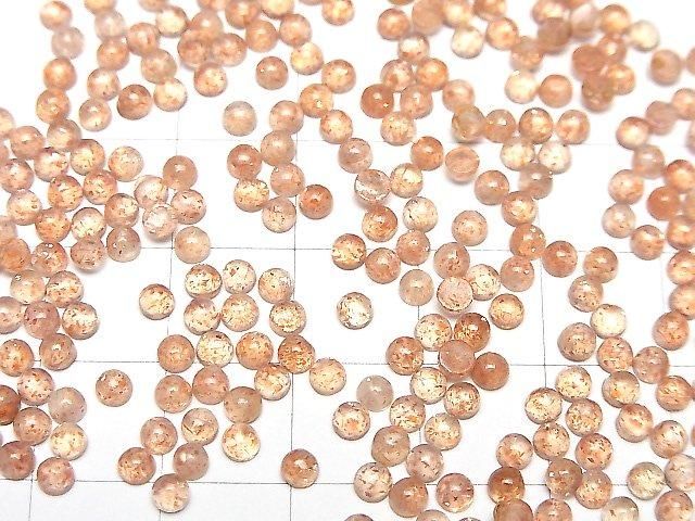 【動画】宝石質サンストーンAAA ラウンド カボション3×3mm 10個 サムネイル4