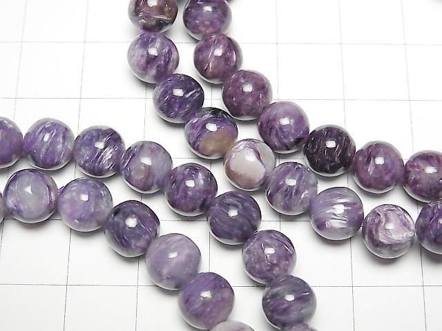 ưۥAA++ 饦8mm 1Ϣ(֥쥹) ͥ3